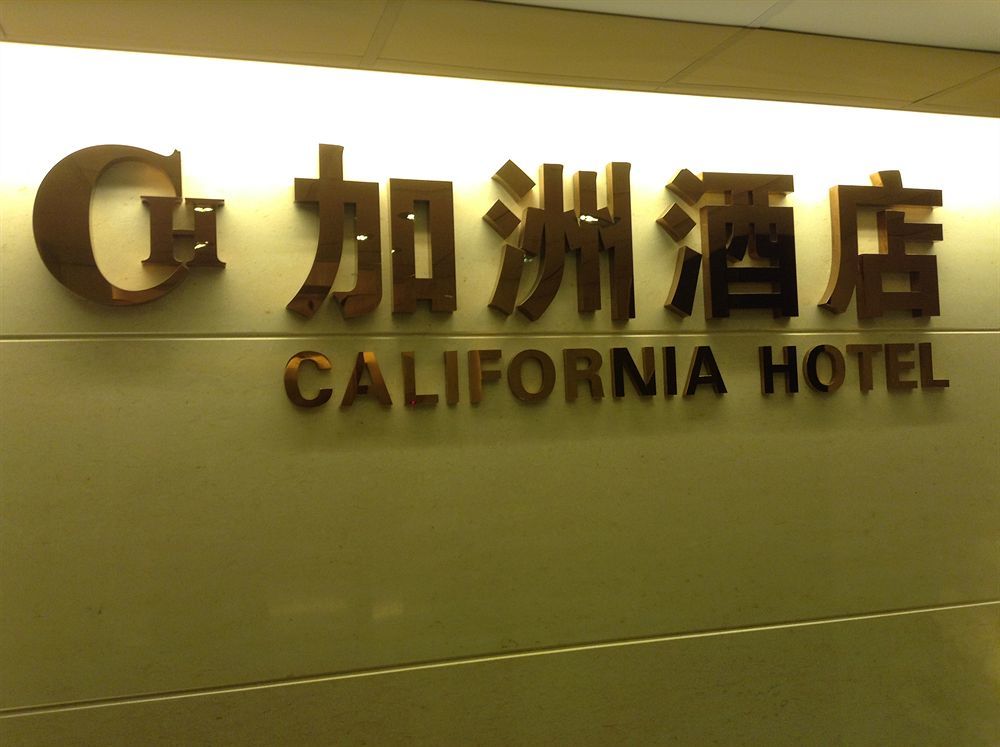 California Nhà khách Hong Kong